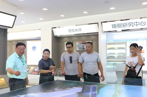 叼嘿视频软件床垫
